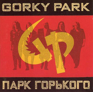 Gorky Park - Gorky Park 1989