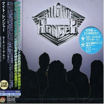 Night Ranger - Hole In The Sun 2007