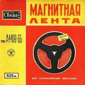 Dance Boy - Танцуй С Нами 1991