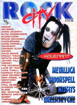 Rock City №32 (1999)